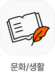 button image