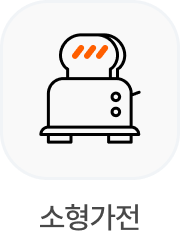 button image