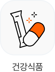 button image