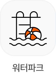 button image
