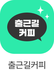 button image