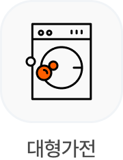 button image