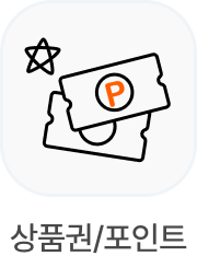 button image