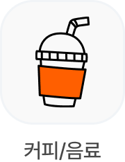 button image