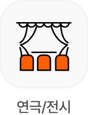 button image